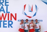FISU уверена, что Красноярск проведет Универсиаду на высоком уровне 