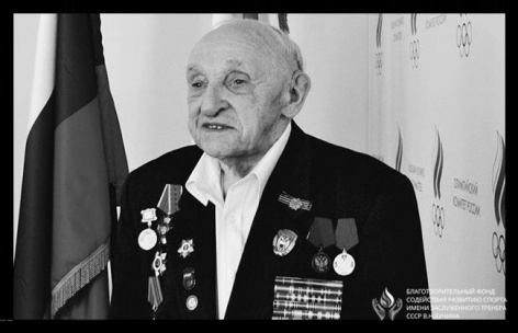 Не стало Виктора Николаевича Бучина
