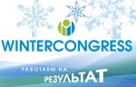 Конгресс индустрии зимних видов спорта пройдет в Москве