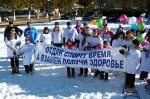 В России стартовала ежегодная Декада спорта и здоровья