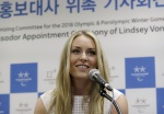 Линси Вонн стала послом Олимпиады в Пхенчхане