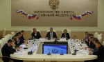 Оргкомитет обсудил ход подготовки к Форуму «Россия – спортивная держава»