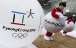КНДР и Южная Корея могут выставить единую команду на Олимпиаде-2018 