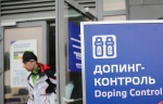 На Универсиаде в Алма-Ате будет взято около 200 допинг-проб