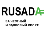 РУСАДА проводит антидопинговую конференцию