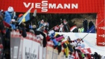 В Лихтенштейне высказались против проведения этапов «Тур де Ски» 