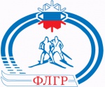 Отчётная конференция Федерации лыжных гонок России пройдет в Воронеже