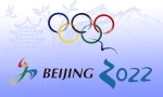 Объявлен конкурс на эмблему Игр-2022