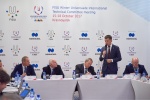 Делегация FISU в Красноярске