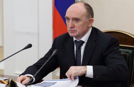 Губернатор возглавил оргкомитет по подготовке к этапу Кубка мира по сноуборду в Миассе