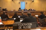 Заседание Межправительственного комитета по физическому воспитанию и спорту ЮНЕСКО 