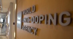 Симпозиум WADA в 2019 году пройдет в Лозанне