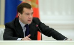 Дмитрий Медведев провёл заседание Попечительского совета «Фонда поддержки олимпийцев России»