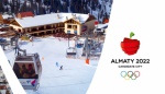 Бюджет олимпийской заявки Алма-Аты-2022 будет сокращен 