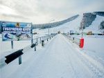 На горе Туманная в Кузбассе построят сноу-центр