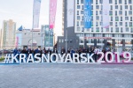 Делегации стран–участниц Универсиады-2019 встретились в Красноярске