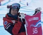 Российские горнолыжники - на ЮЗОИ-2020 в Лозанне