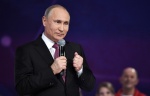 Владимир Путин: «Окончательное решение должно принять Олимпийское собрание»