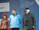 На ГЛК "Роза Хутор" прошла церемония закрытия юниорского Первенства мира-2016 по горнолыжному спорту