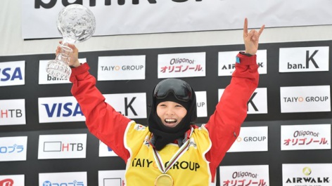 Cai and Aono take halfpipe World Cup title in Sapporo