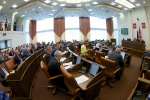 Депутаты одобрили введение льготы для инвестора зимней Универсиады-2019