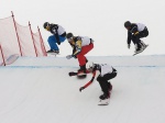 Первый этап Кубка России по сноуборду отменен 