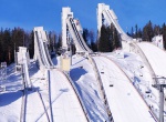 Нижний Тагил может принять этапы КМ по прыжкам на лыжах с трамплина в сезоне-2016/2017